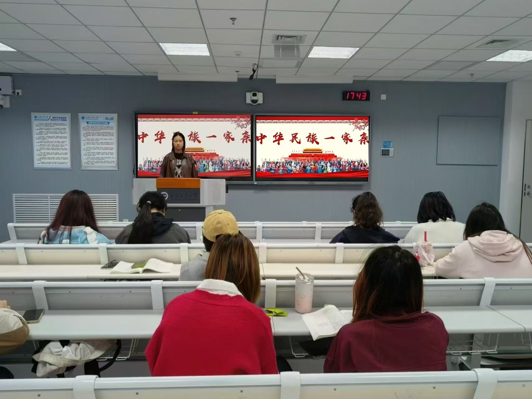 说明: 微信图片_20241114134117 说明: 微信图片_20241114134117